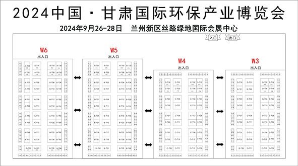 兰州平面图.jpg